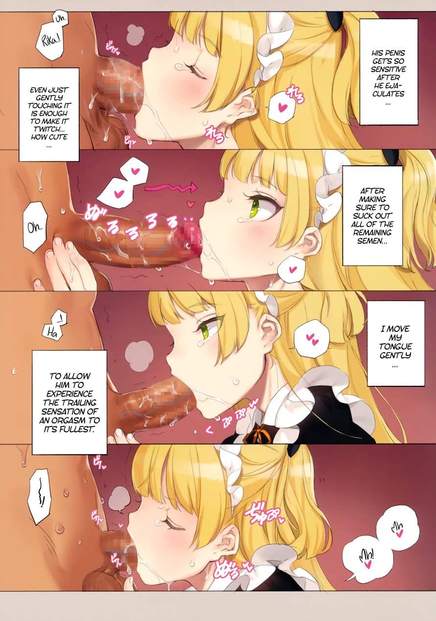 Order*maid*sisters - A Book About Having Maid Sex With The Jougasaki Sisters 1