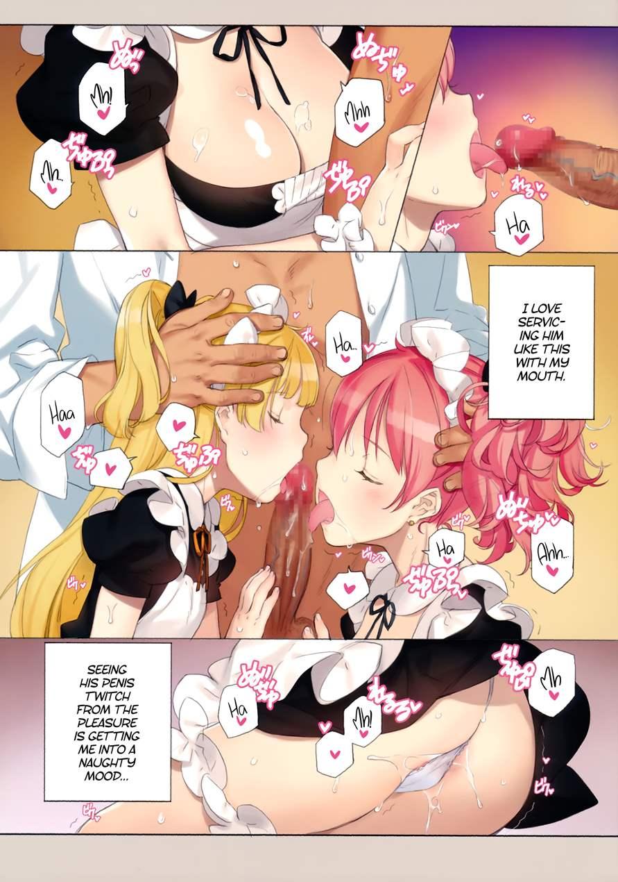 Order*maid*sisters - A Book About Having Maid Sex With The Jougasaki Sisters 1