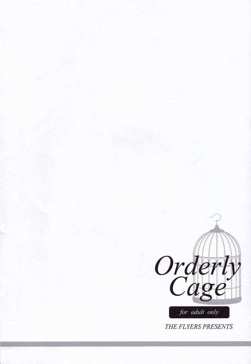 Orderly Cage 1