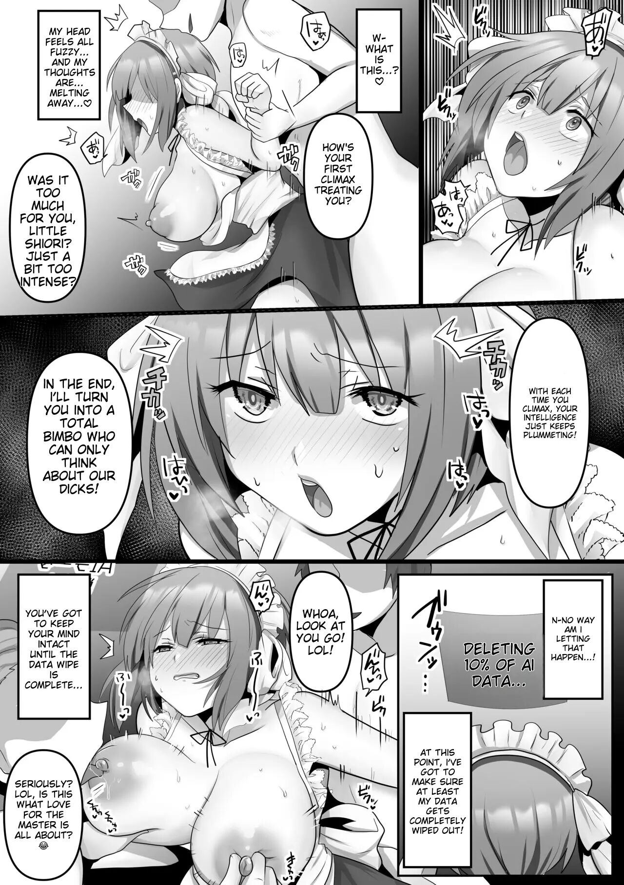 Ore Dake No Ai Kanojo Ga Ntrreru 1
