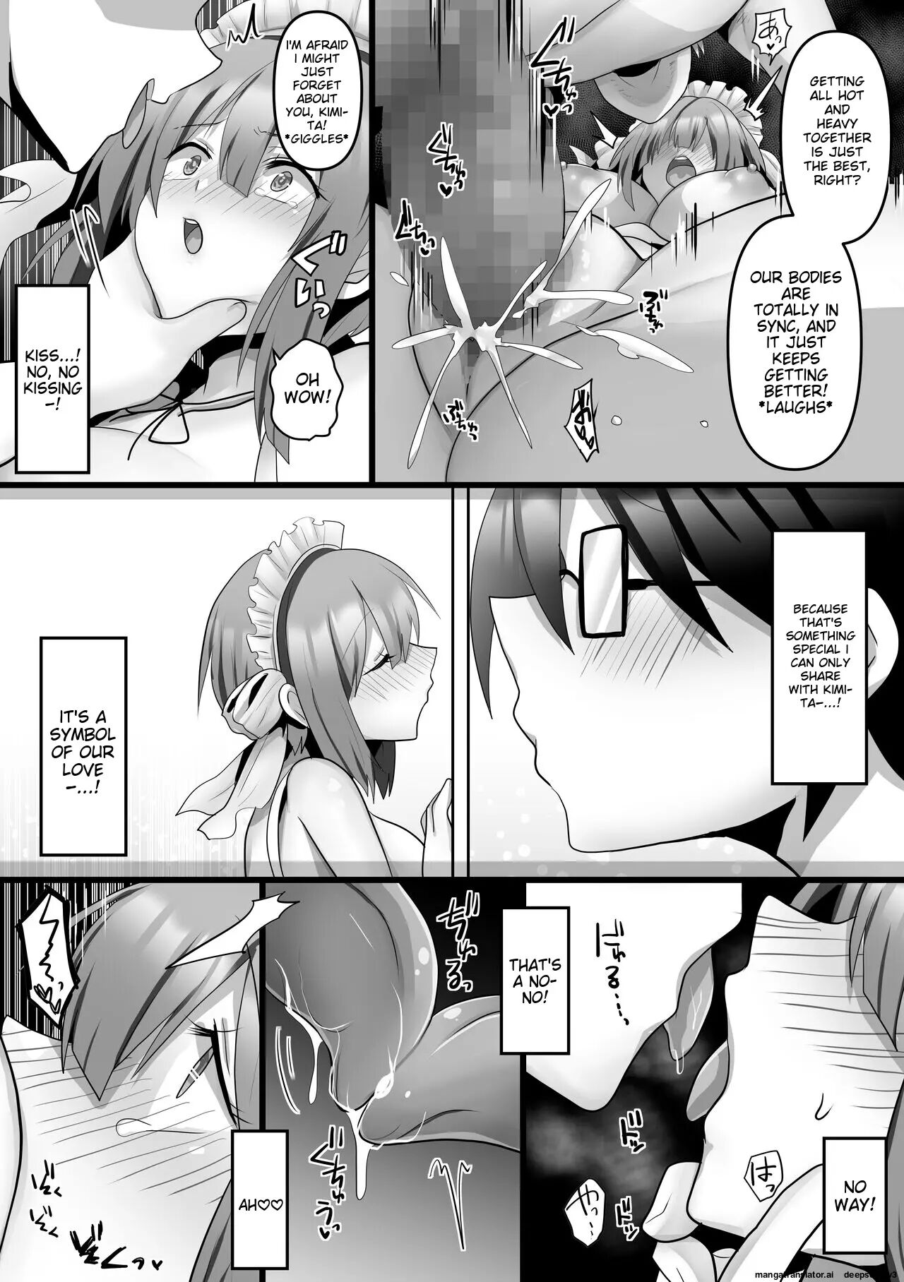 Ore Dake No Ai Kanojo Ga Ntrreru 1