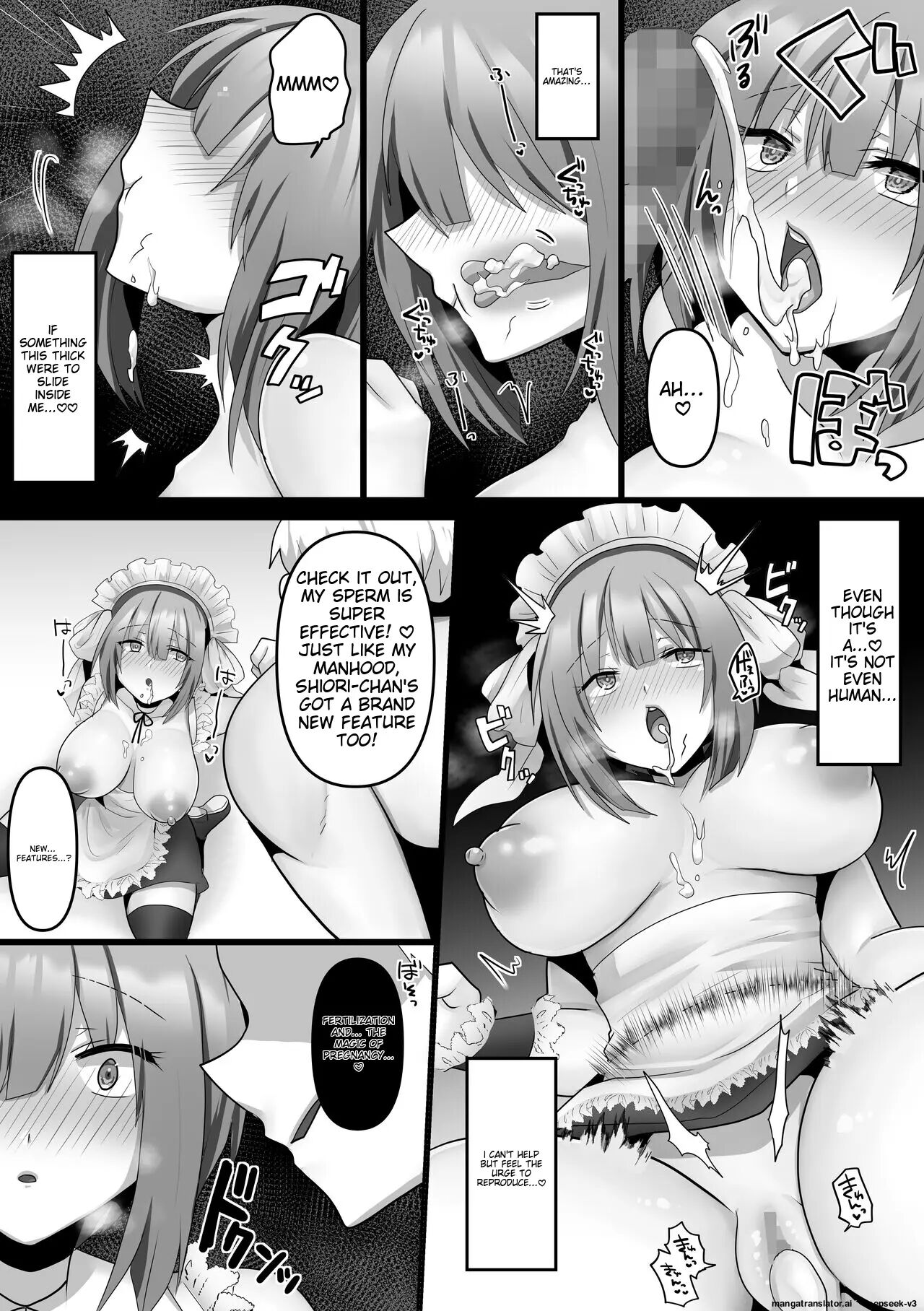 Ore Dake No Ai Kanojo Ga Ntrreru 1