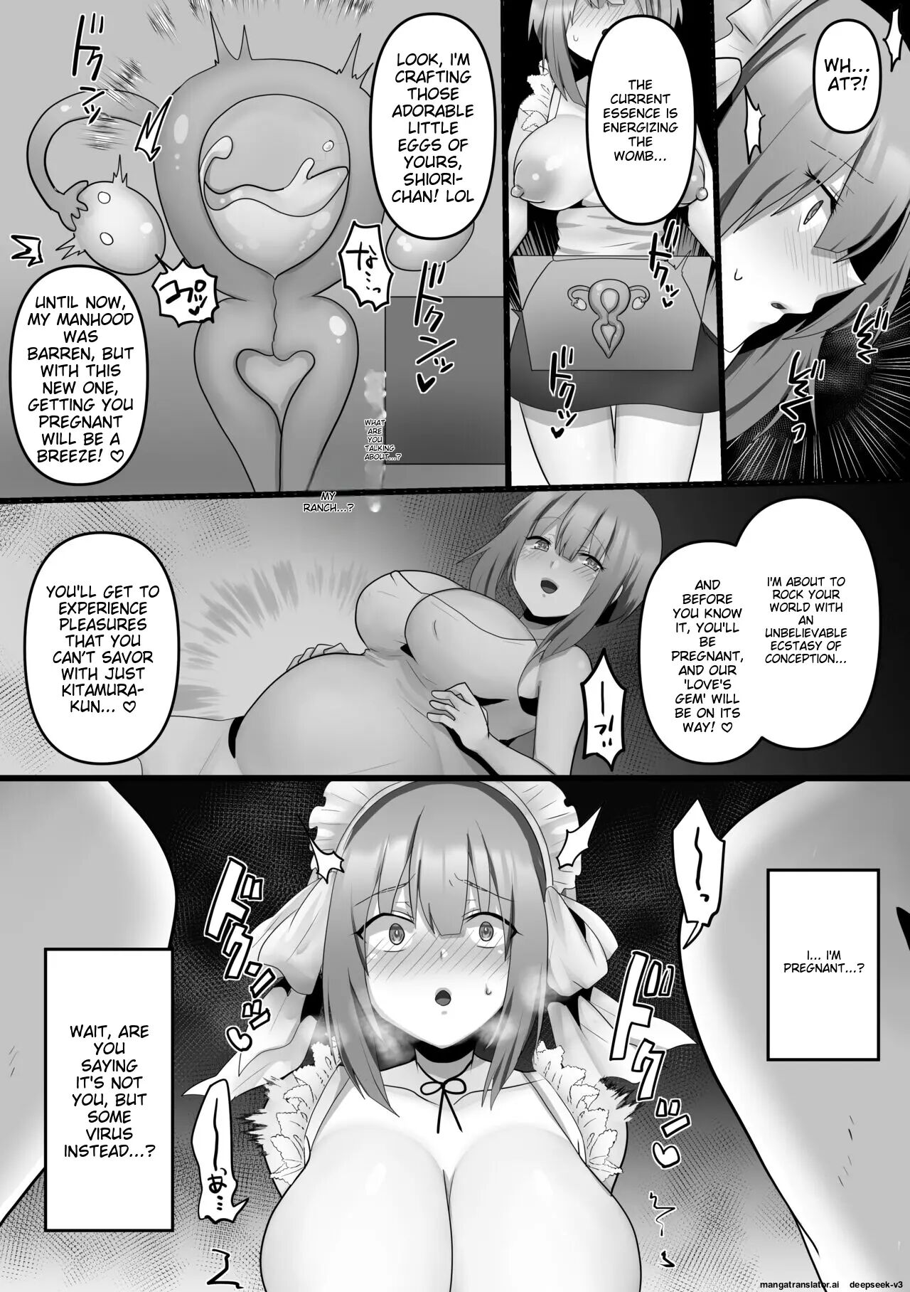 Ore Dake No Ai Kanojo Ga Ntrreru 1