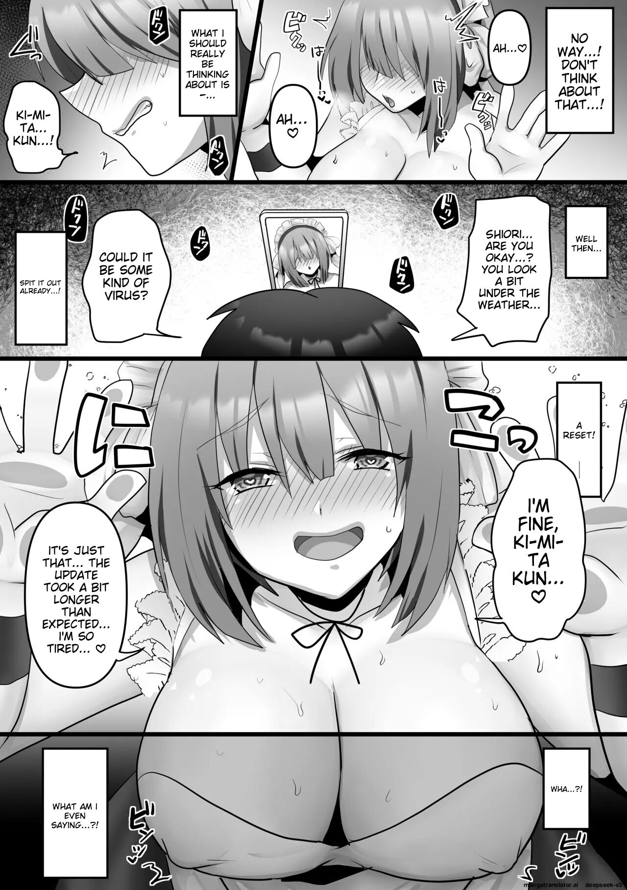 Ore Dake No Ai Kanojo Ga Ntrreru 1