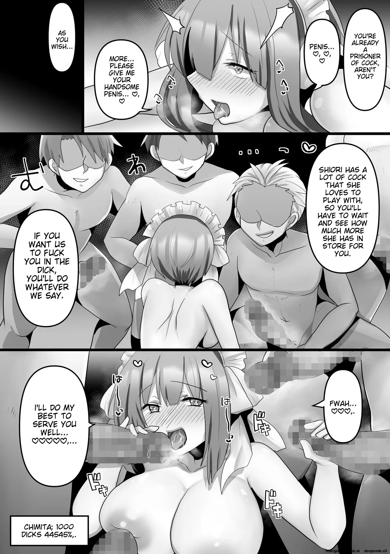 Ore Dake No Ai Kanojo Ga Ntrreru 1