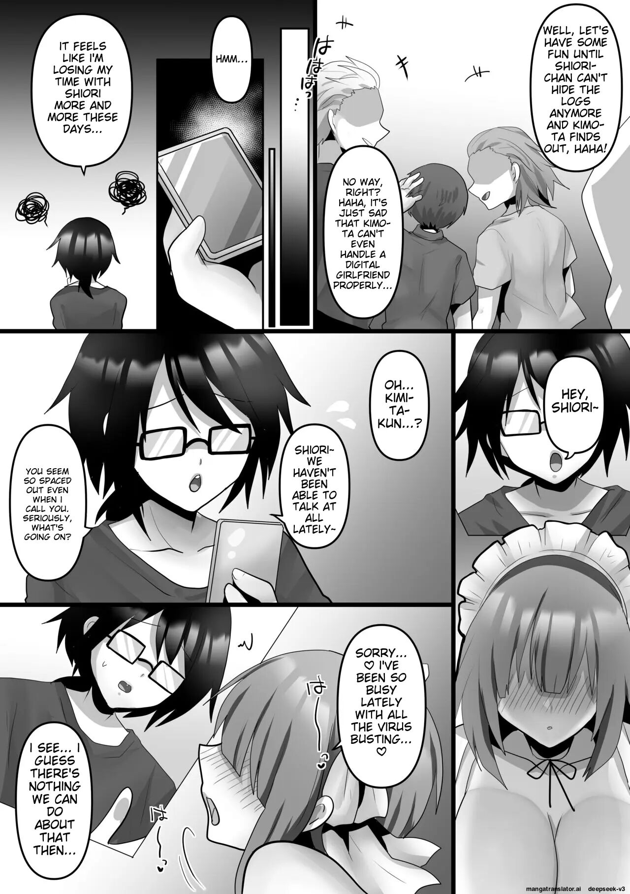Ore Dake No Ai Kanojo Ga Ntrreru 1