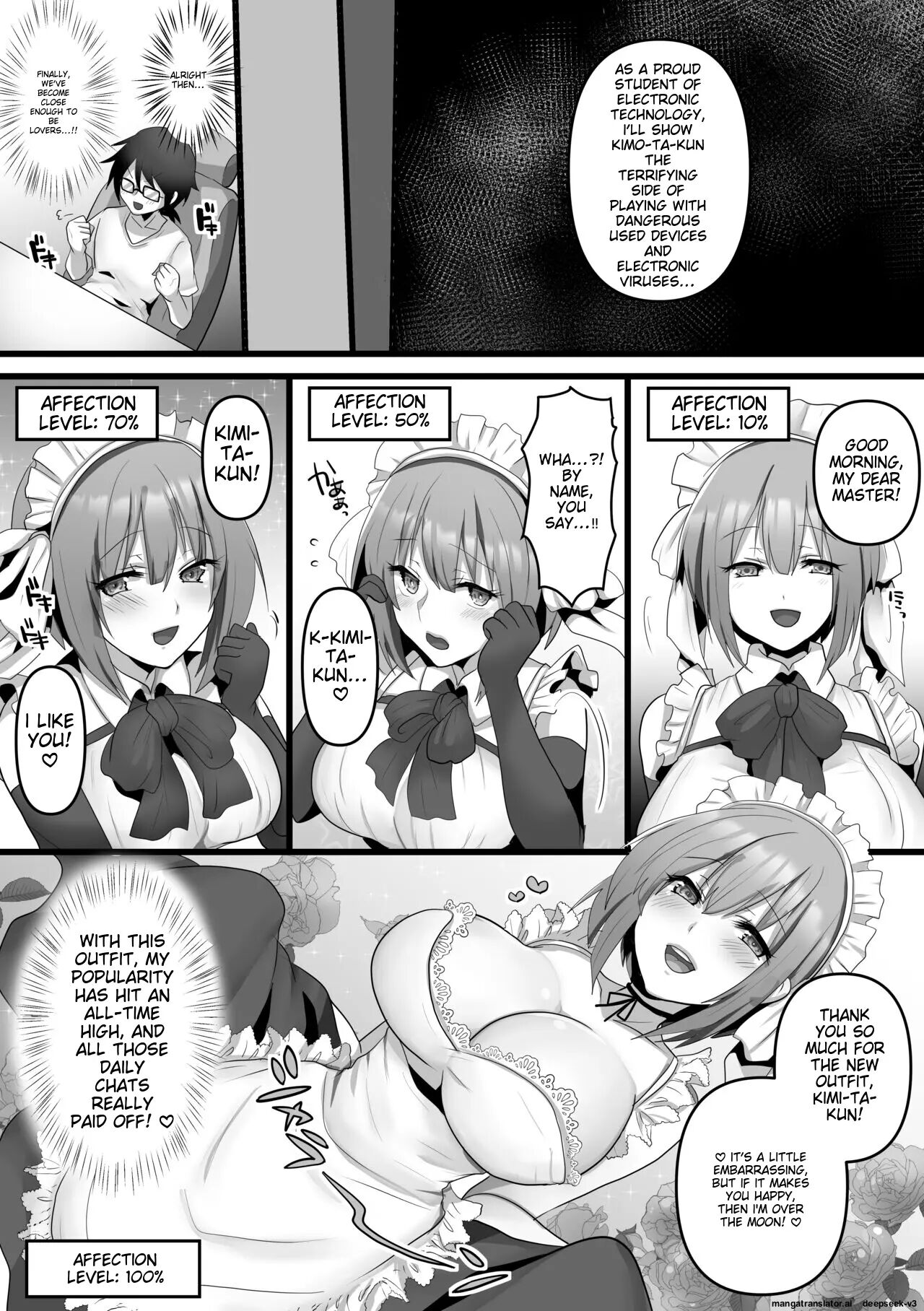 Ore Dake No Ai Kanojo Ga Ntrreru 1