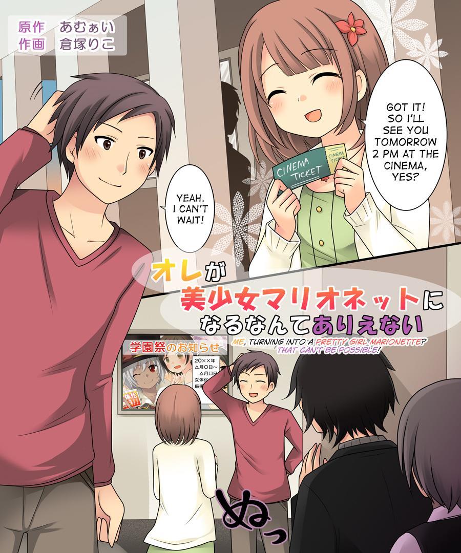 Ore Ga Bishoujo Marionette Ni Naru Nante Arienai 1