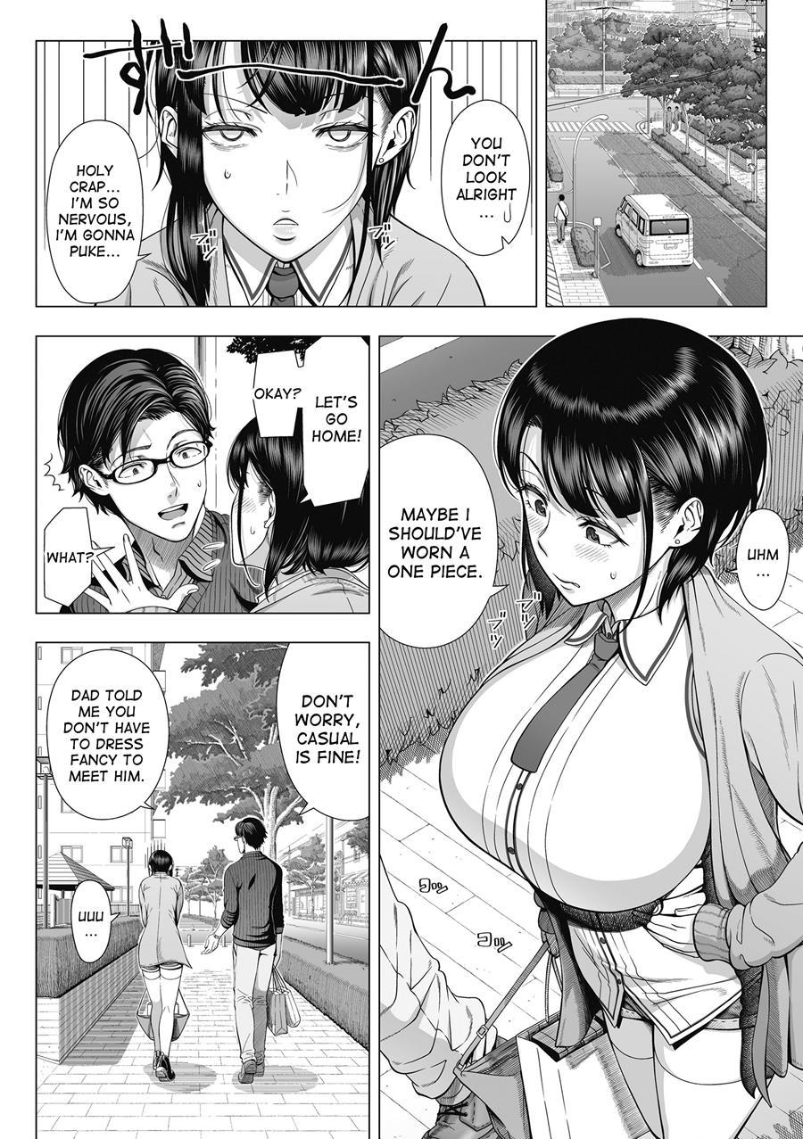 Ore Ga Mita Koto No Nai Kanojo 1