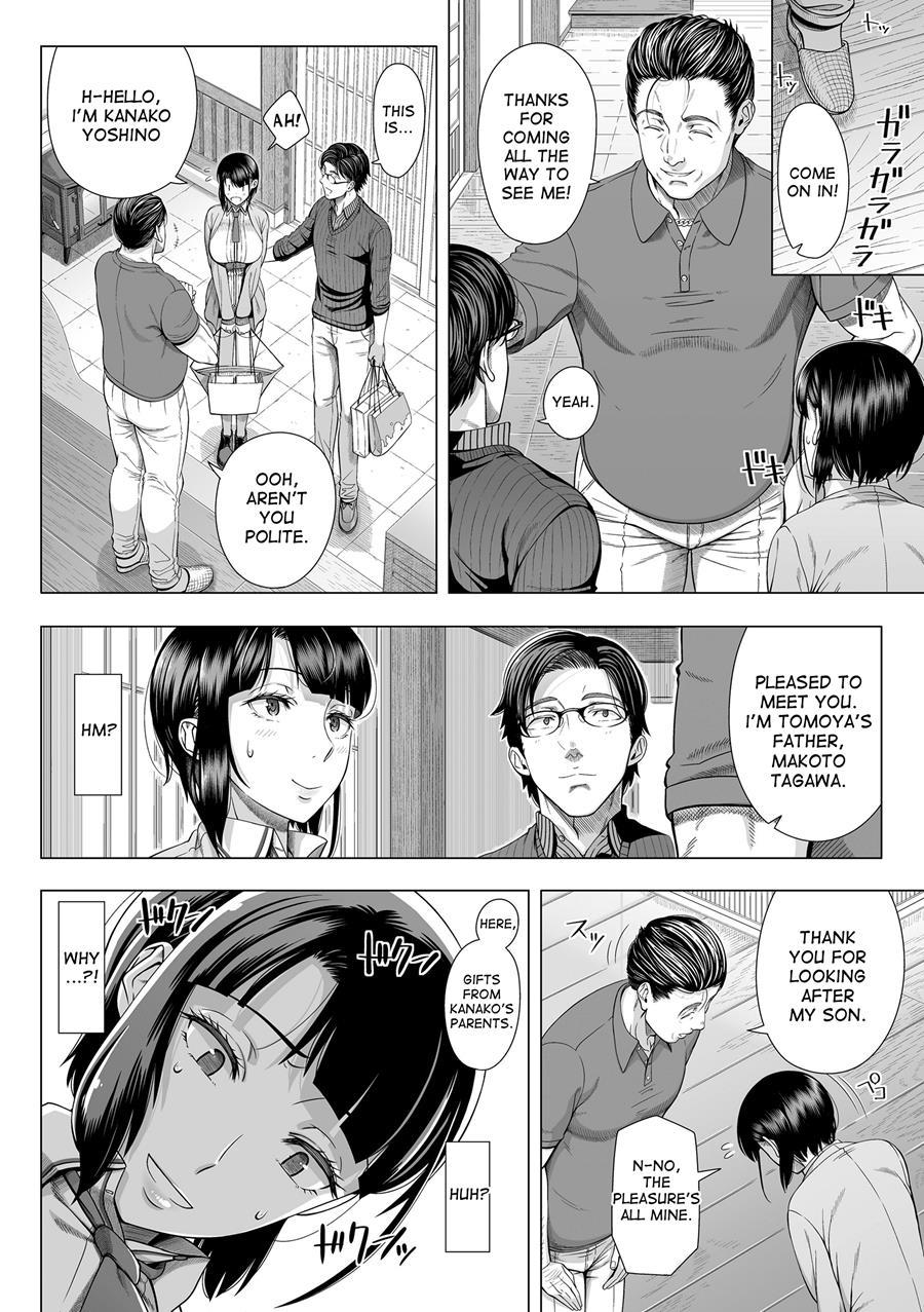 Ore Ga Mita Koto No Nai Kanojo 1