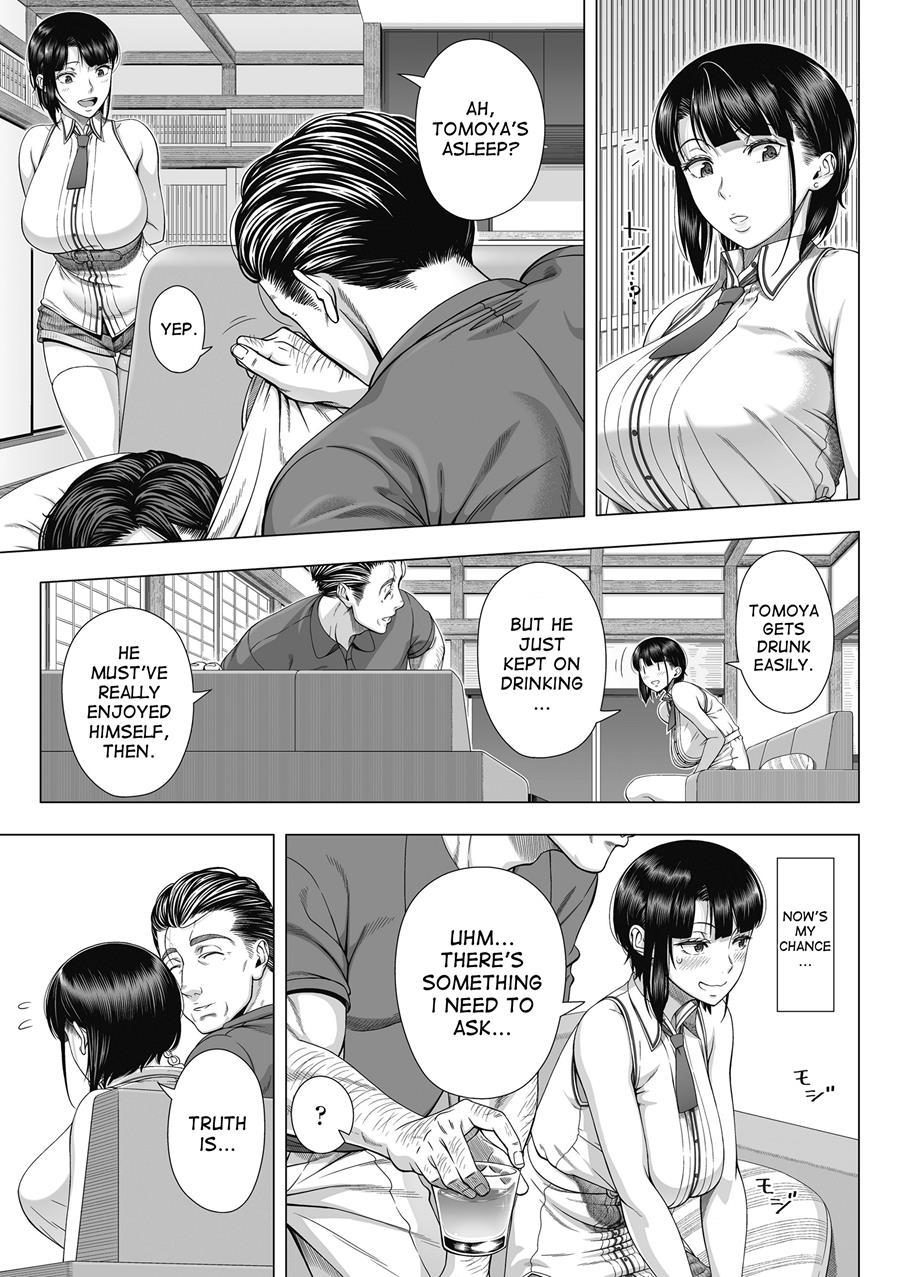 Ore Ga Mita Koto No Nai Kanojo 1