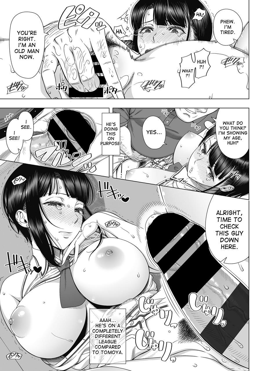Ore Ga Mita Koto No Nai Kanojo 1