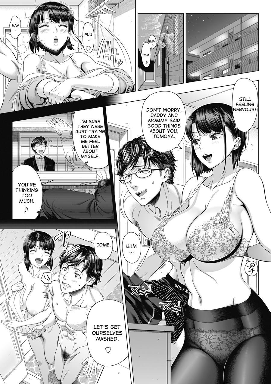 Ore Ga Mita Koto No Nai Kanojo 1