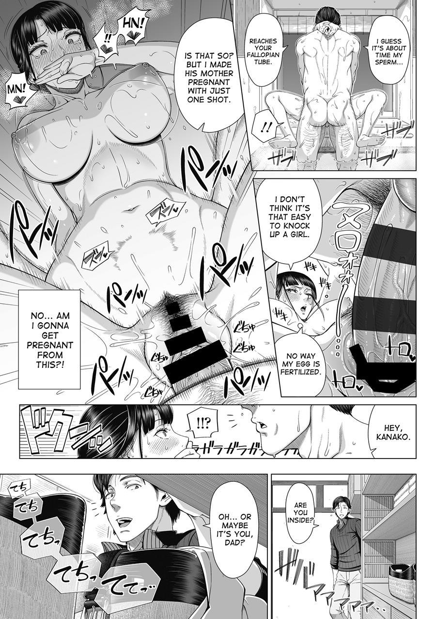 Ore Ga Mita Koto No Nai Kanojo 1