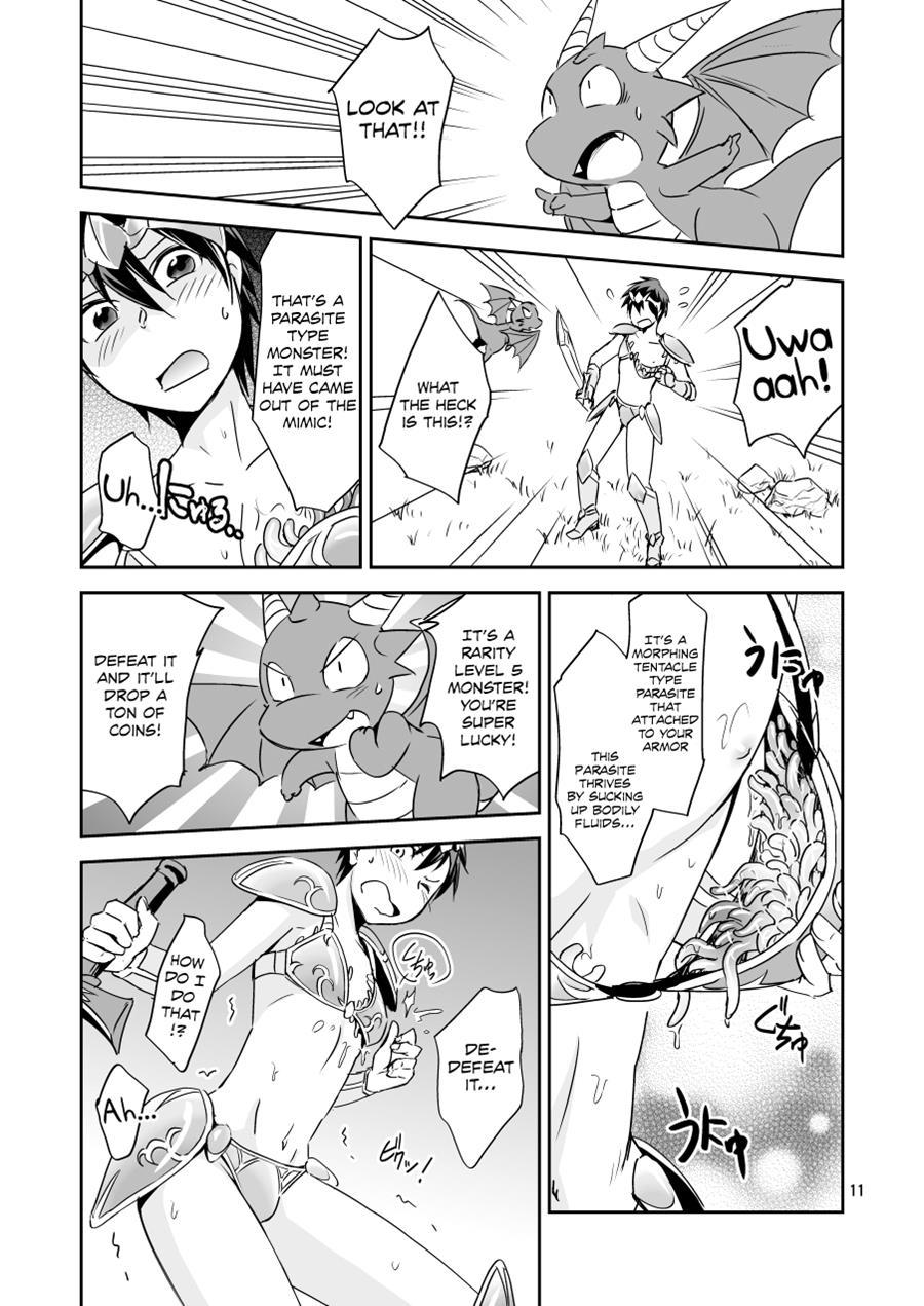 Ore No Bikini Armor No Naka Ga Hen Desu! [yaoi] 1