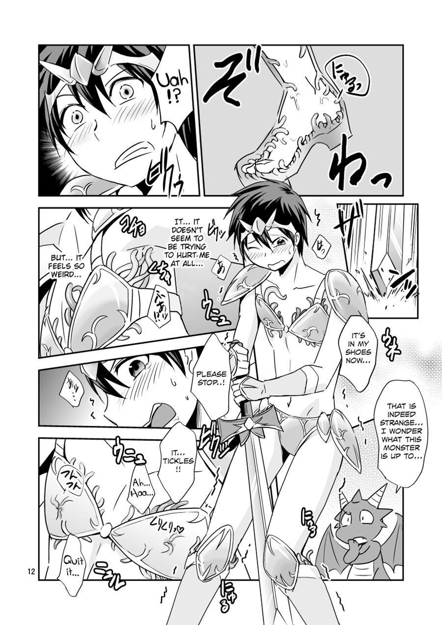 Ore No Bikini Armor No Naka Ga Hen Desu! [yaoi] 1