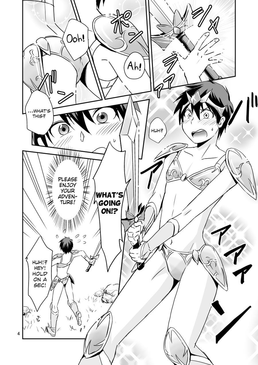 Ore No Bikini Armor No Naka Ga Hen Desu! [yaoi] 1