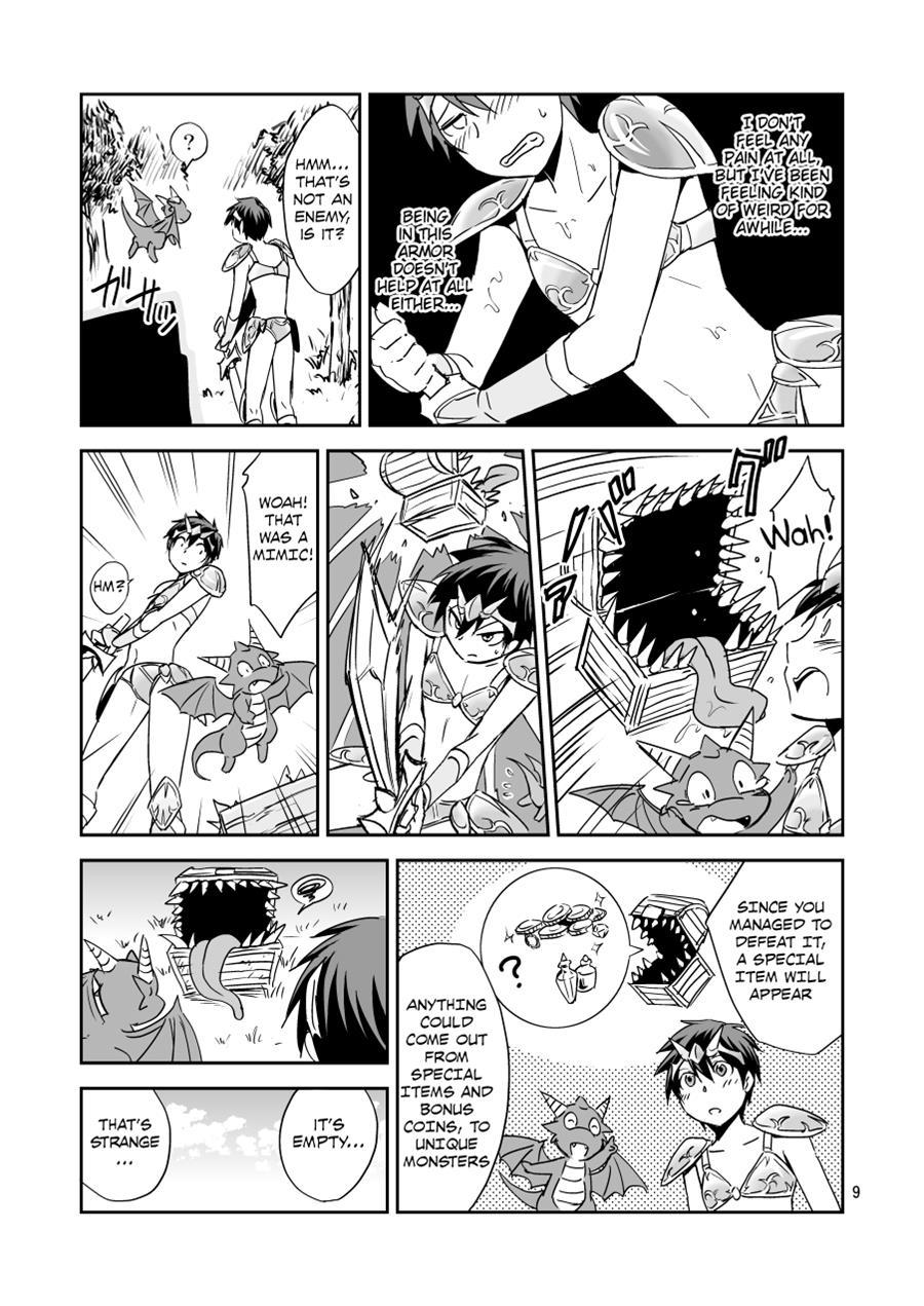 Ore No Bikini Armor No Naka Ga Hen Desu! [yaoi] 1