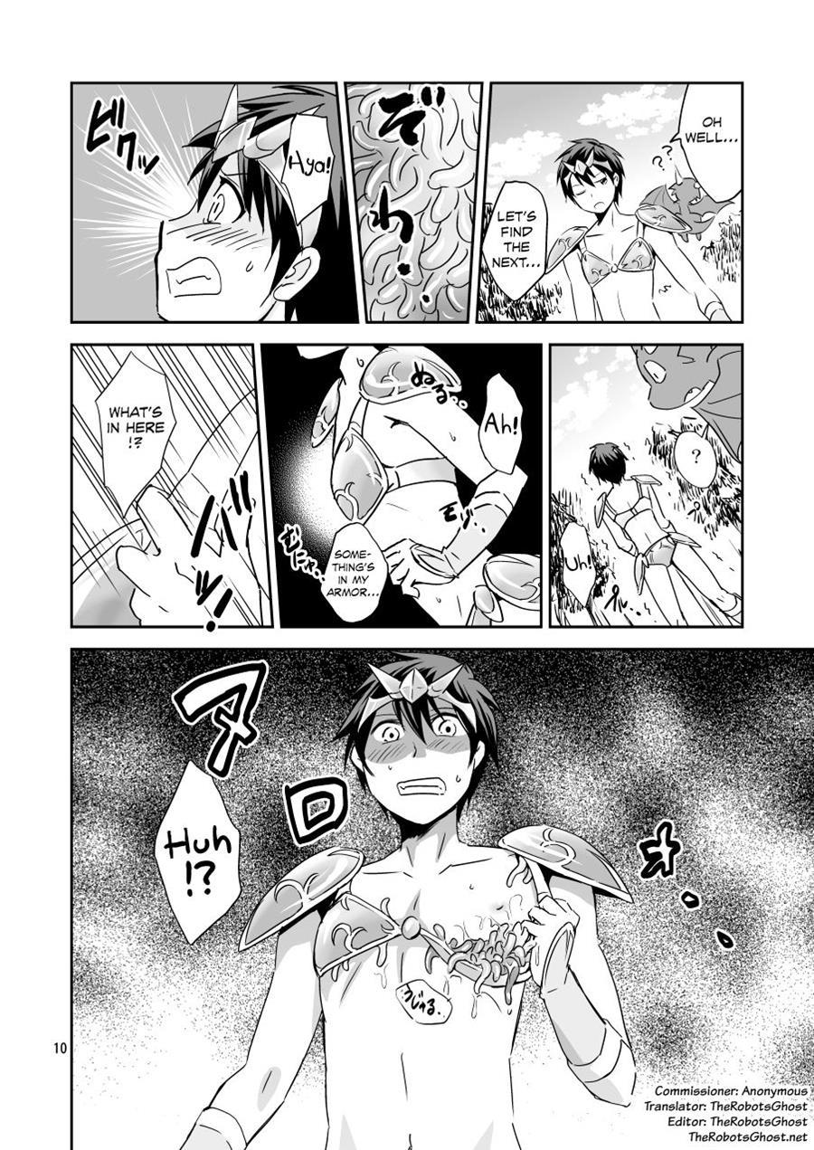 Ore No Bikini Armor No Naka Ga Hen Desu! [yaoi] 1