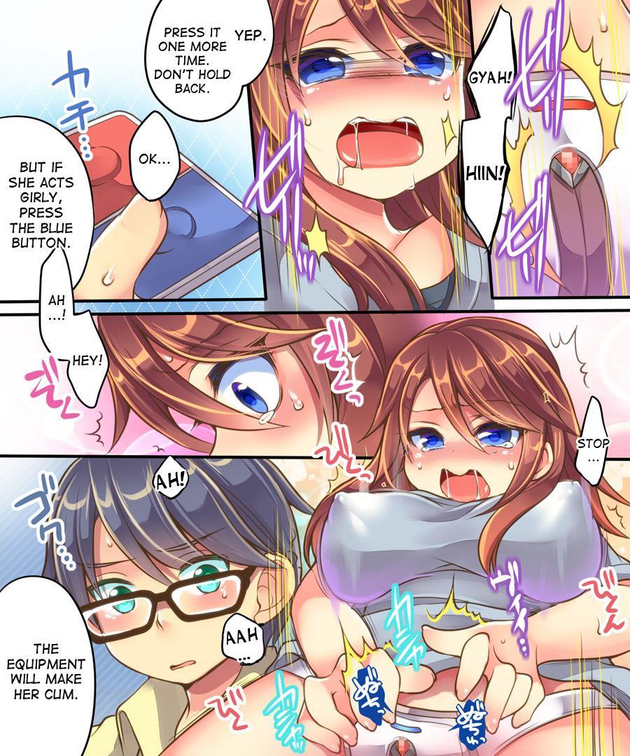 Ore No Choukyou-gakari 1