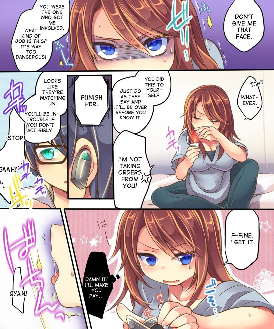 Ore No Choukyou-gakari 1