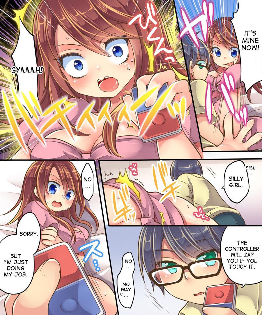 Ore No Choukyou-gakari 1