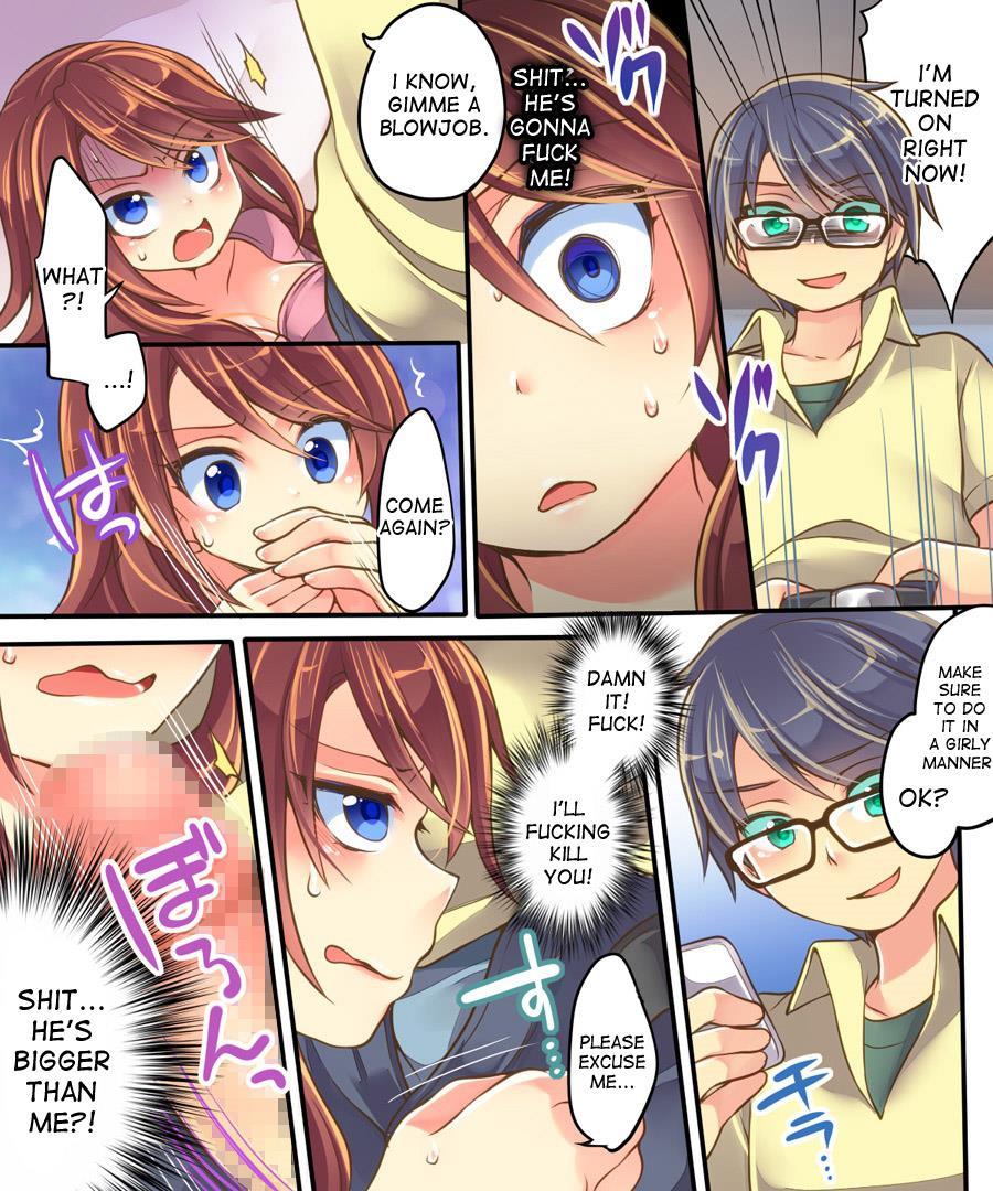Ore No Choukyou-gakari 1