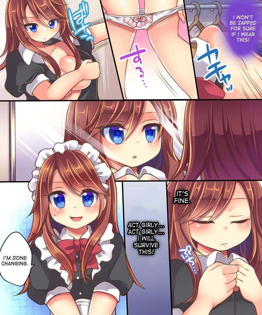 Ore No Choukyou-gakari 1