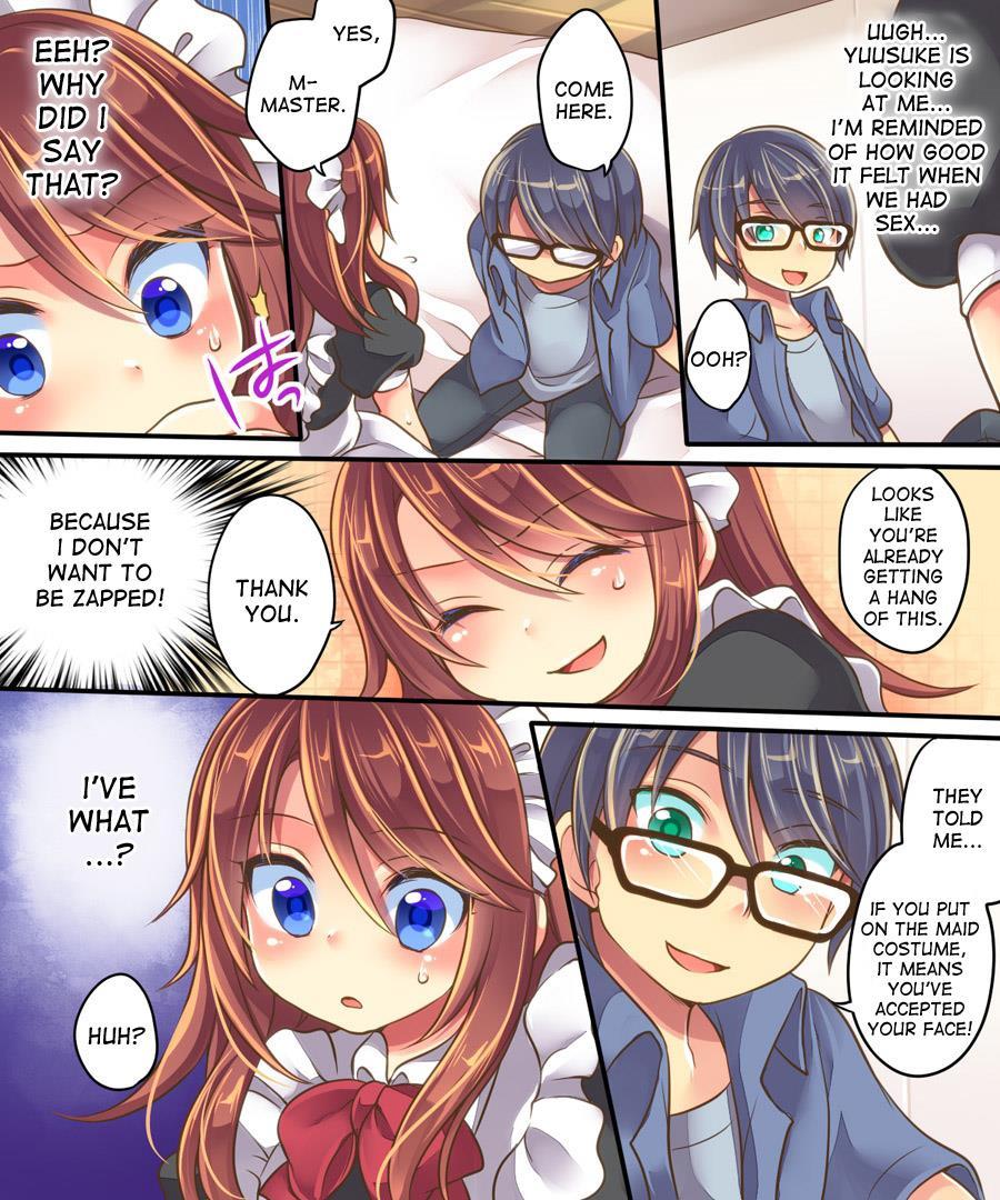 Ore No Choukyou-gakari 1