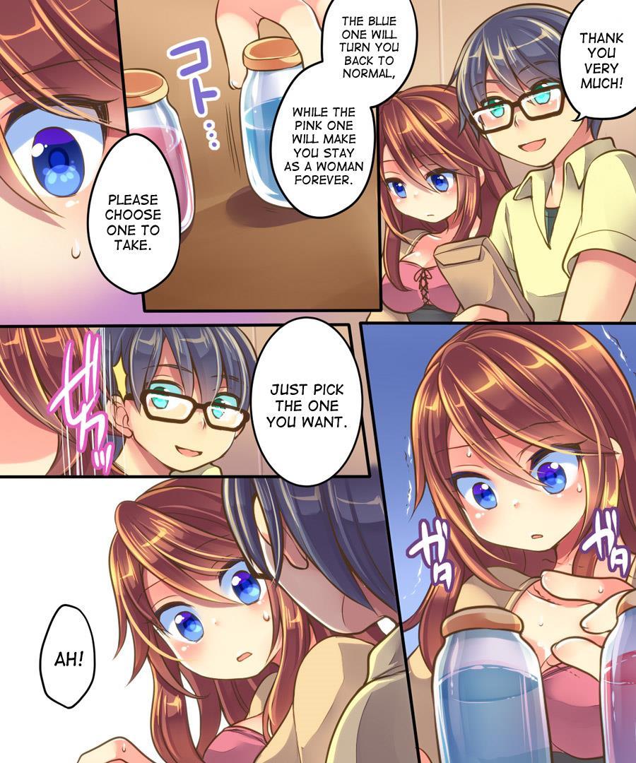 Ore No Choukyou-gakari 1