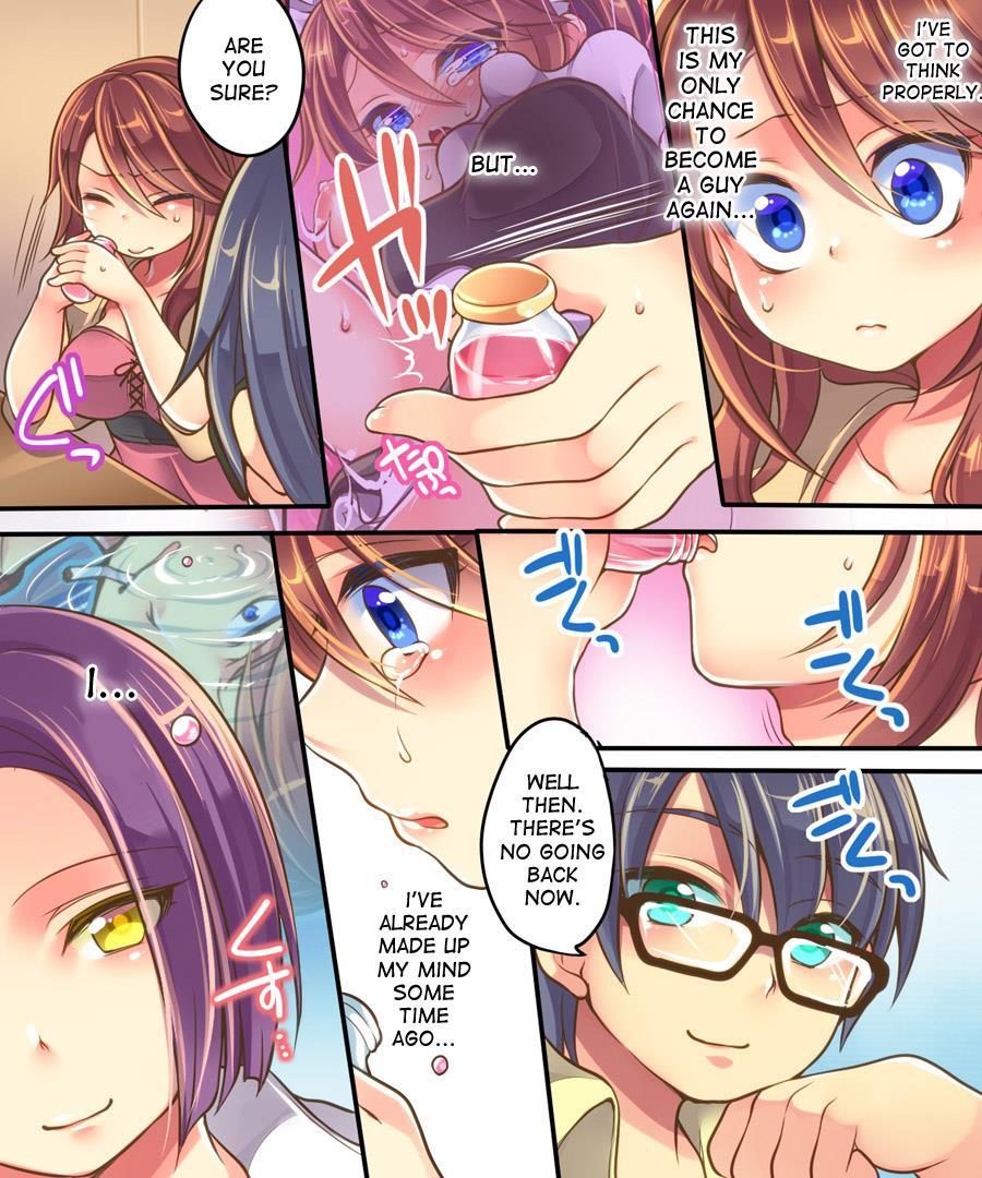 Ore No Choukyou-gakari 1