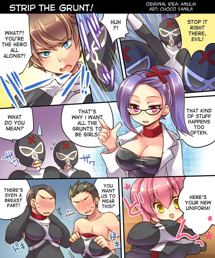 Ore No Choukyou-gakari 1