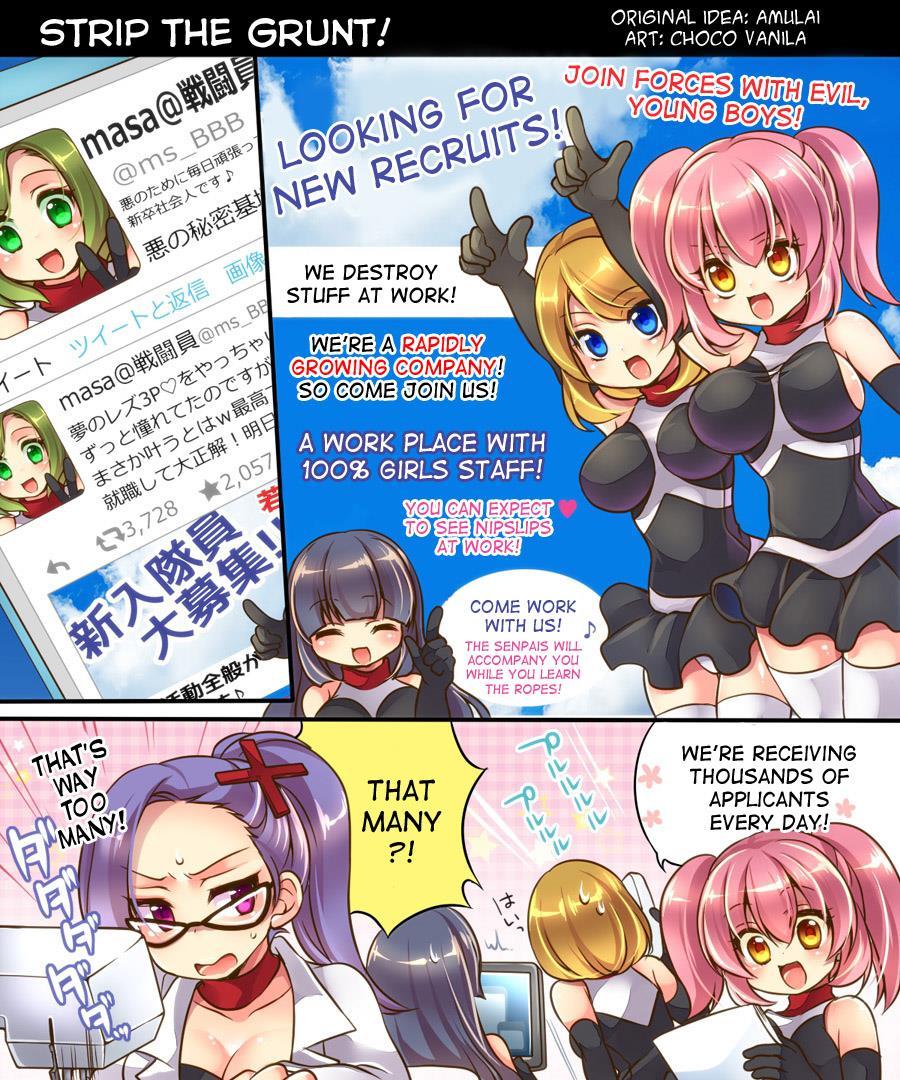 Ore No Choukyou-gakari 1