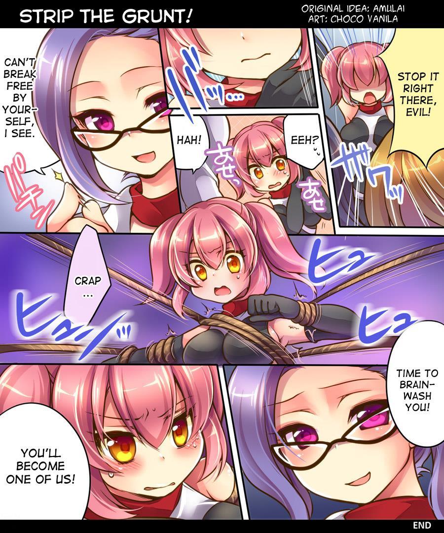 Ore No Choukyou-gakari 1