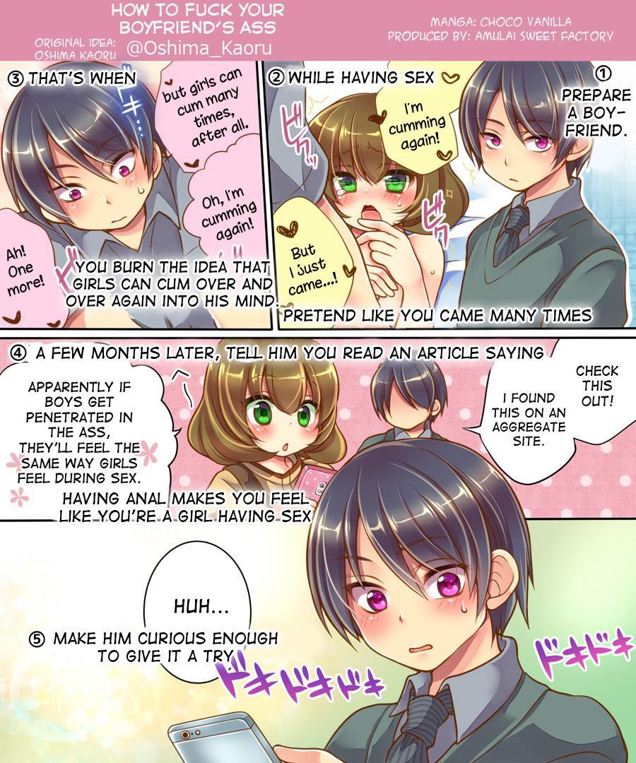 Ore No Choukyou-gakari 1