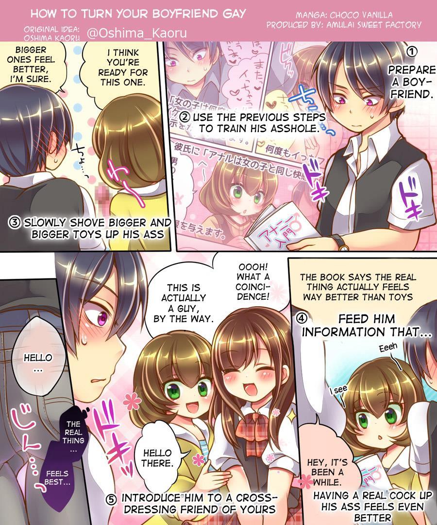 Ore No Choukyou-gakari 1