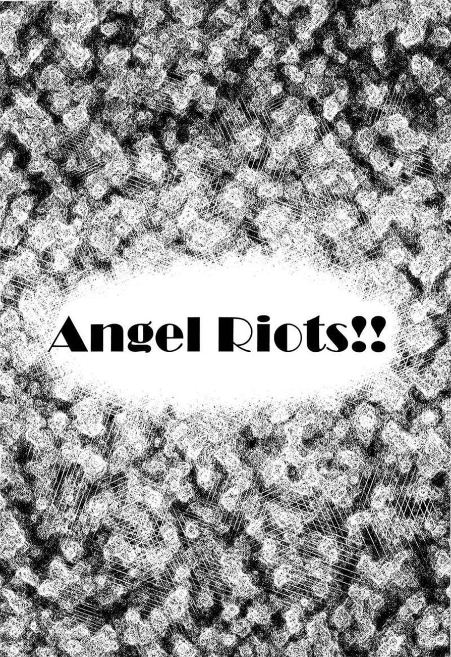 Ore No Imouto Dj - Angel Riots 1