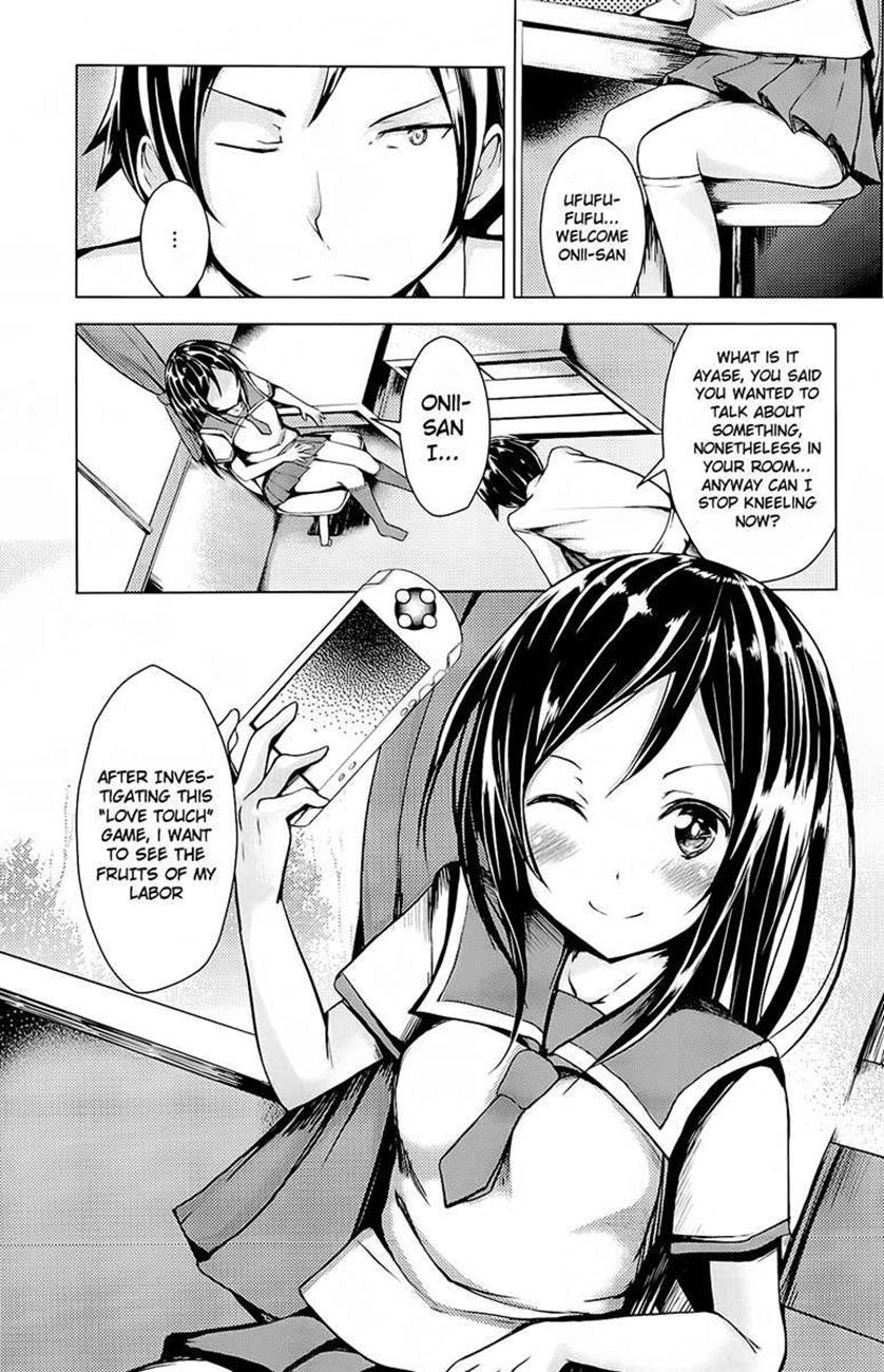 Ore No Imouto Dj - Angel Riots 1