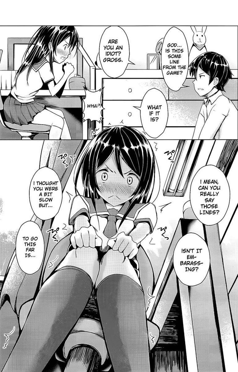 Ore No Imouto Dj - Angel Riots 1
