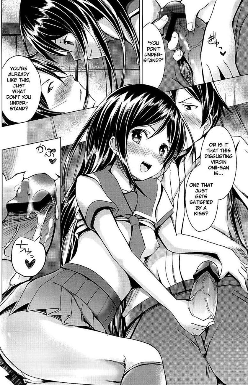 Ore No Imouto Dj - Angel Riots 1