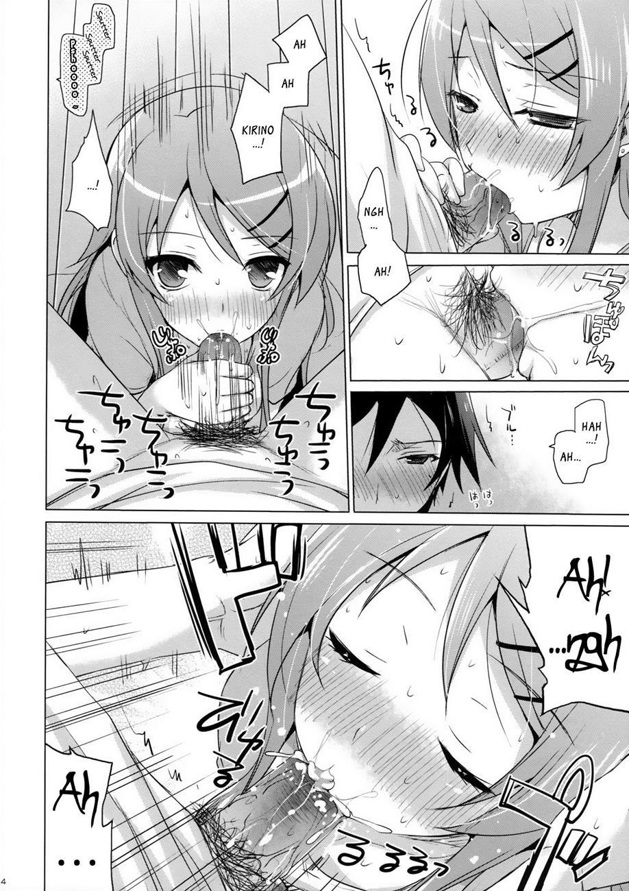 Ore No Imouto Dj - Another World 1