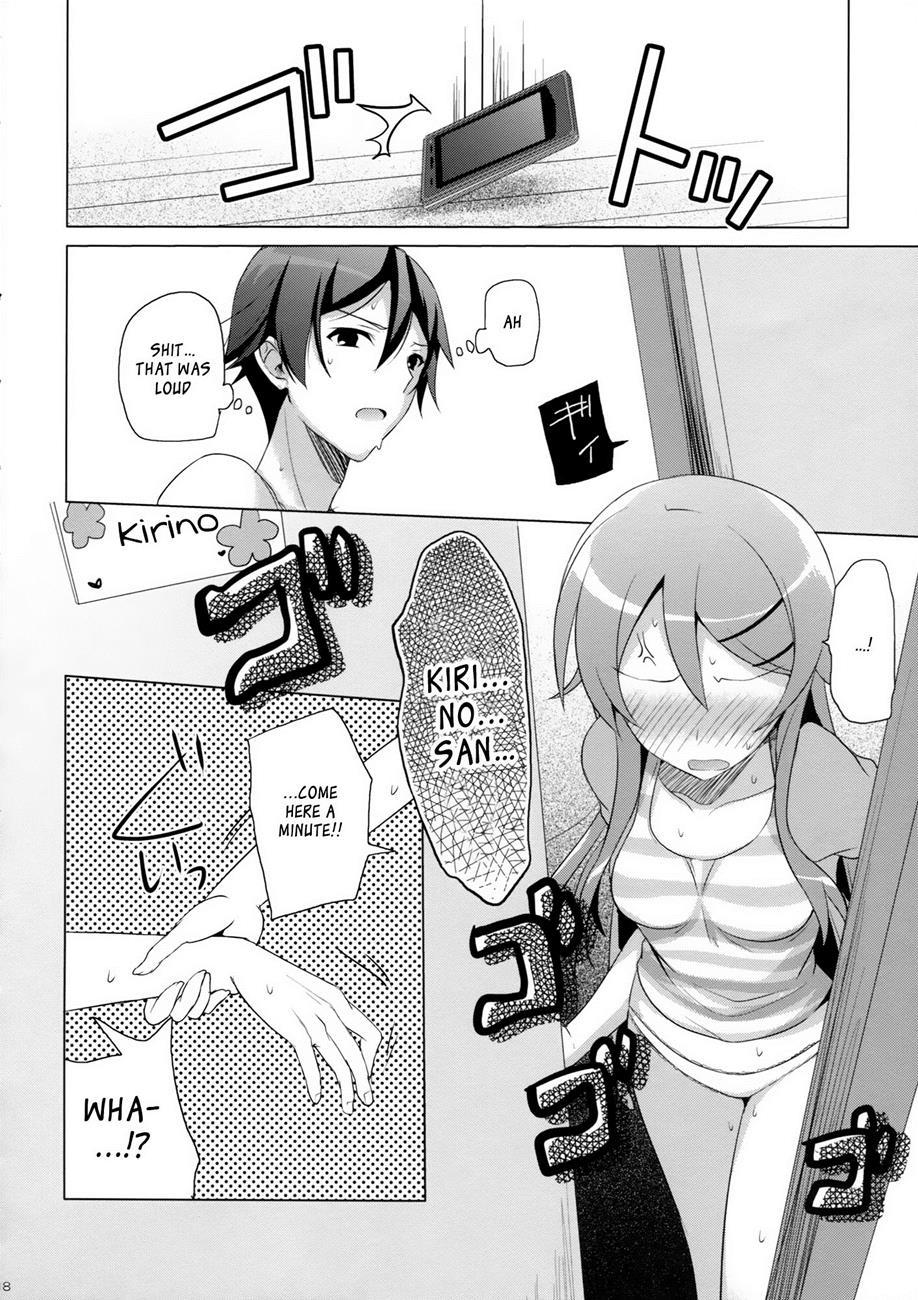 Ore No Imouto Dj - Another World 1