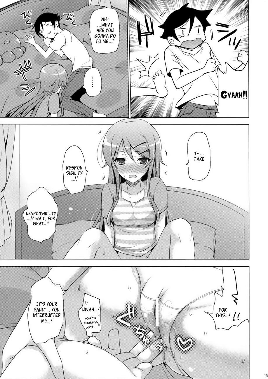 Ore No Imouto Dj - Another World 1