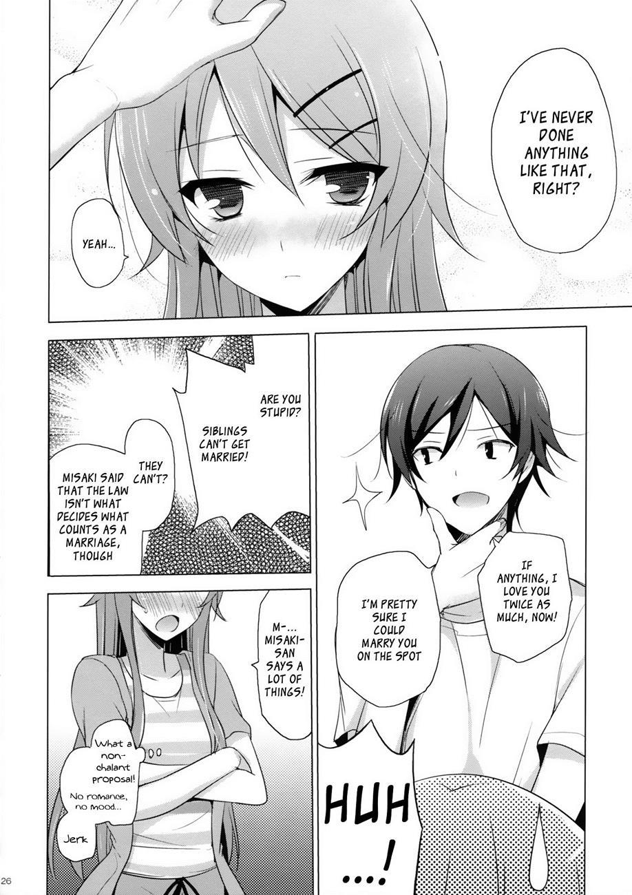 Ore No Imouto Dj - Another World 1
