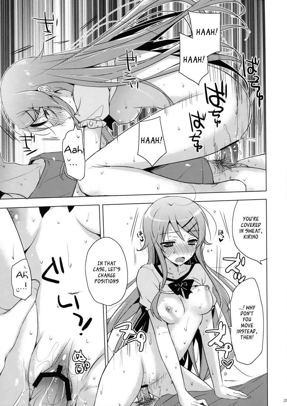 Ore No Imouto Dj - Another World 1