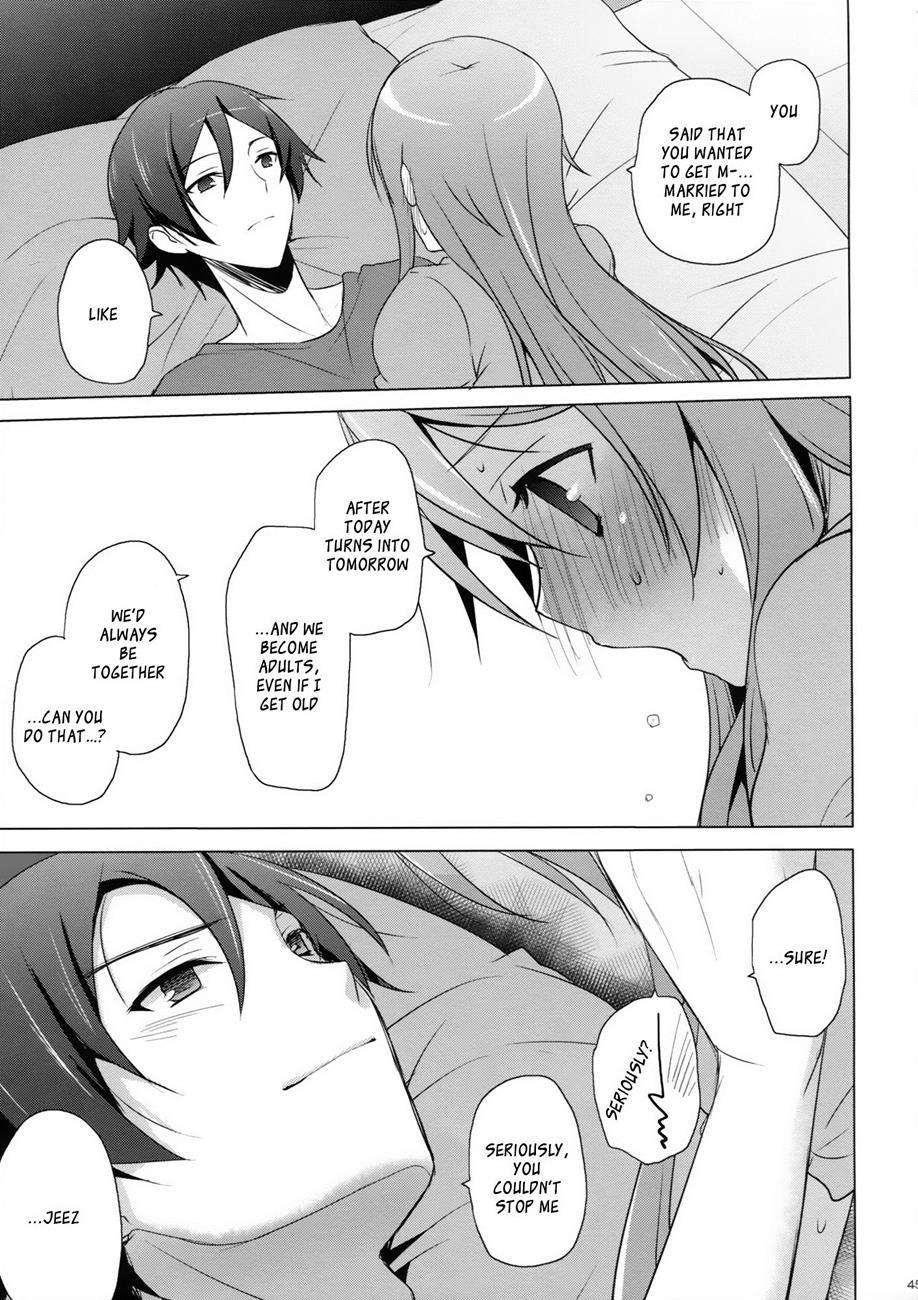 Ore No Imouto Dj - Another World 1