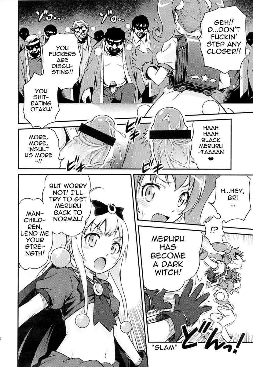 Ore No Imouto Dj - Bri☆kana Fan Kanshasai!! 1