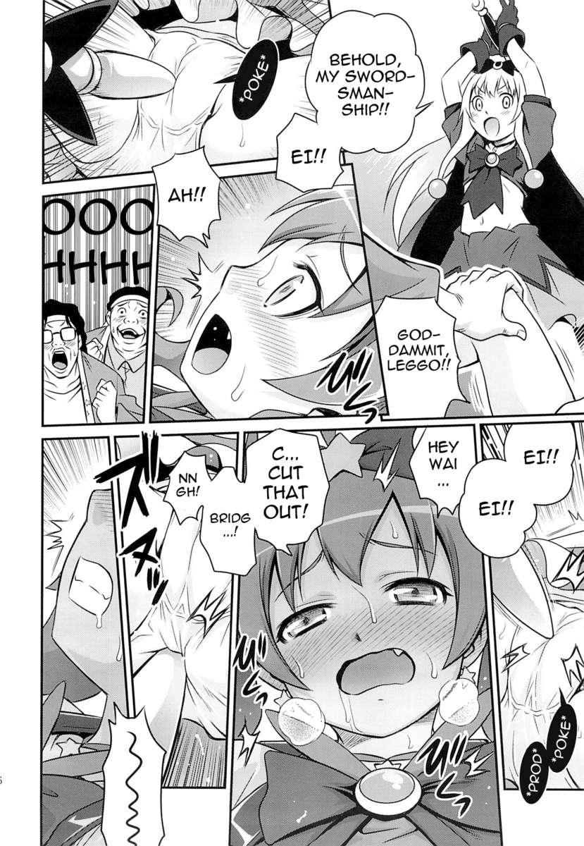Ore No Imouto Dj - Bri☆kana Fan Kanshasai!! 1