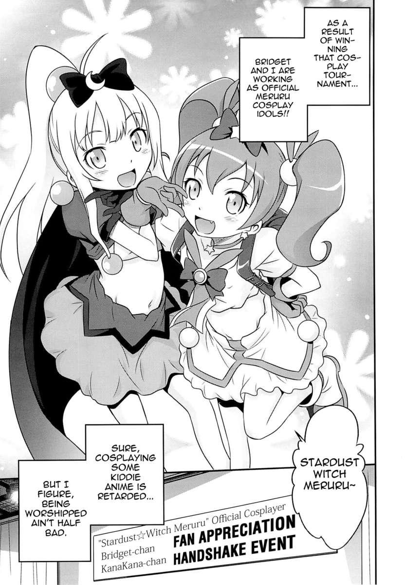 Ore No Imouto Dj - Bri☆kana Fan Kanshasai!! 1