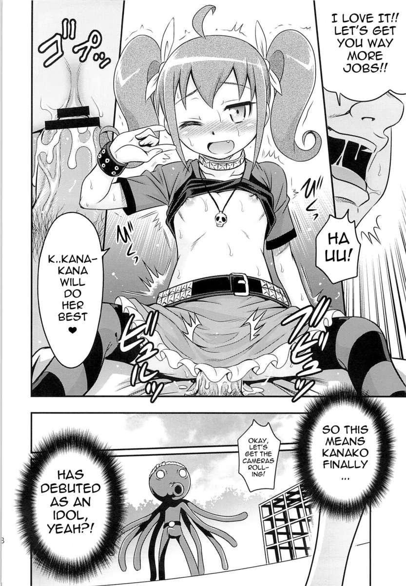 Ore No Imouto Dj - Bri☆kana Fan Kanshasai!! 1